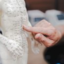 오행한의원 이미지