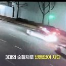 매탄파출소 사거리 경인방송