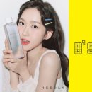 컴퍼니비 이미지