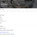 ㈜레드캡 이미지