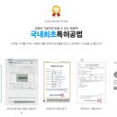 워터크린 이미지