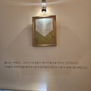 마포구청역 버스정류장(14-194) | [강원도/강릉] 10월의 강릉여행 / 부전역에서 강릉역/신라모노그램강릉