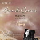 영산아트홀 이미지