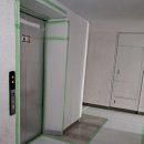 명인전기조명 | 동탄 반셀인 내돈내산 (보양/철거/화장실/전기조명)