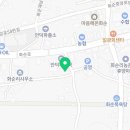 안덕면 안덕우체국 옆 네이버블로그