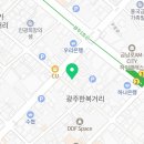 백광당 - 동구 구성로 168 | 백광당