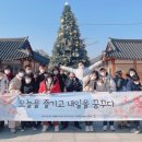 경주서비스 이미지