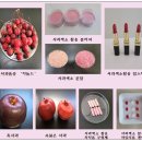 경상남도 사과이용연구소 이미지