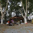 충북대학교 천문대 천문 체험학교 이미지