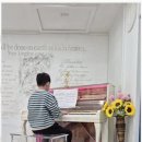 유니음악학원