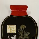일품진성 이미지