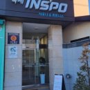 국제사우나헬스 이미지