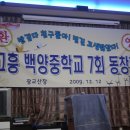 광교산장 이미지