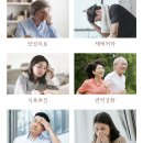 대해한의원 이미지