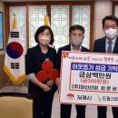 일신산업 이미지