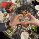 통통막창 네이버블로그