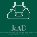 제이아빠정육점