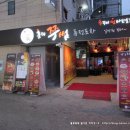 쭈썸 이미지