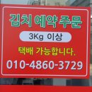 오영순 이미지