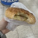 핫브레드(Hot Bread) | [핫브레드] 내돈내산 내방역 갓 구운 천원빵 고로케...먹기 좋은 지하철 가성비 빵집 hot bread 후기