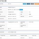 (주)쉰들러엘리베이터 이미지