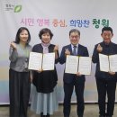 휴먼케어 이미지