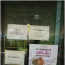 왕송못서길 | 왕송호수 브런치 카페 아이들과 방문하기 좋은 37.5 카페