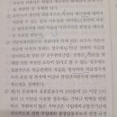 1개년 기출 p.128 14번 보기4 질문입니다 이미지