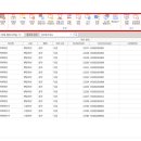 8.0-솔루션 이미지