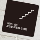 정문문구 이미지