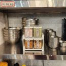 꼬들집 | 포항 효자 맛집 효자꼬들집 후기 / 막창 3+1 이벤트