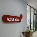 부 산 | 잘산템 강아지목걸이 르부르부 애견용품편집샵 매장방문후기