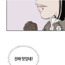 세화사 이미지