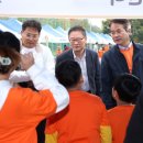 충장근린체육공원 이미지
