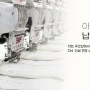 송월타월우리안 이미지