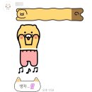 천지물산광고 | 3月