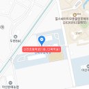 온양3동 삼동로40번길 이미지