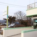 고산보건진료소 이미지