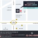거상ENG 이미지