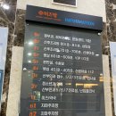 미즈맘의원 이미지