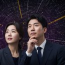 쉽게 따라하는 AI:미래를 위한 인공지능 학습 | AI 에이전트 현명한 활용 위한 도전과제와 윤리적 고민