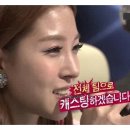 스시봄 이미지
