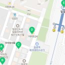 경보이리스오션부동산공인중개사사무소 이미지