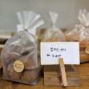 훈브레드