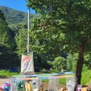 현덕슈퍼 이미지