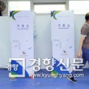 난향동-28 이미지