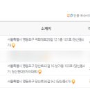 공간부동산중개사무소 이미지