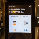 YOUNGS GYM 이미지