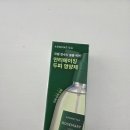 로즈마리헤어 - 서구 복수중로 30 | 아로마티카 두피토닉 로즈마리 헤어토닉 내돈내산 후기