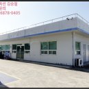 광양주유소 이미지